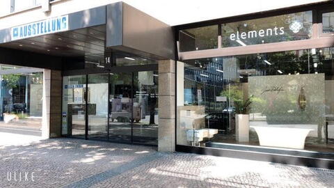 ELEMENTS Berlin-Charlottenburg