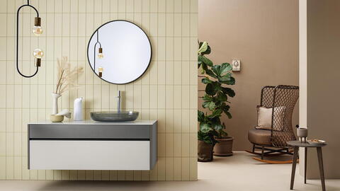 Sandfarbenes Badezimmer