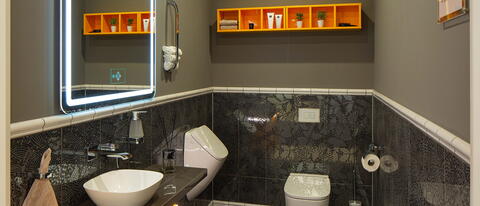 Das Gäste-WC lässt sich kreativ gestalten