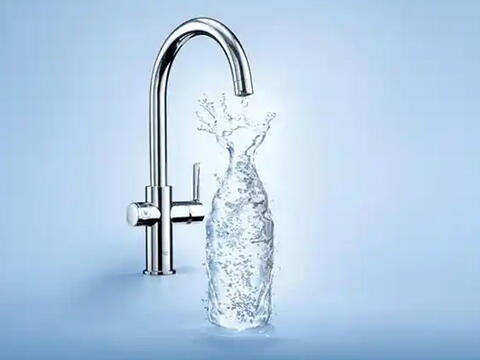 Grohe Blue ELEMENTS Edition